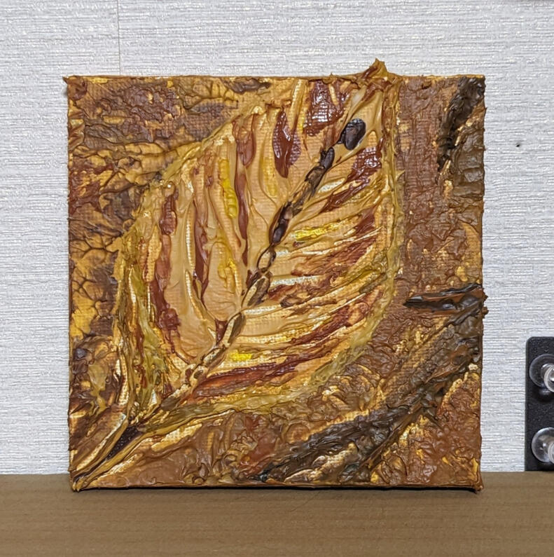 tiny square canvas acrylic painting, leaf and stick (browns)